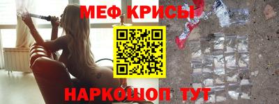 гидропоника Пушкино