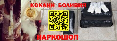 гидропоника Пушкино