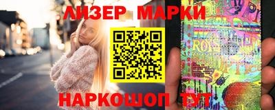 дурь Пыть-Ях