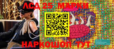 мяу мяу мука Пугачёв