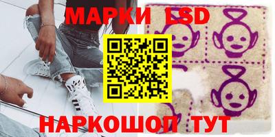 дурь Пыть-Ях