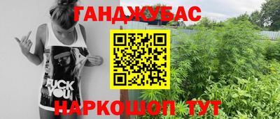 гидропоника Пушкино