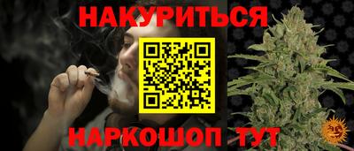 СК Рыбинск
