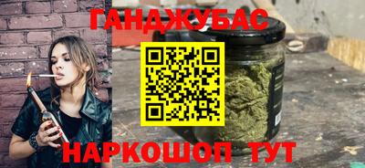 СК Рыбинск