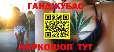 дурь Пыть-Ях