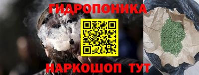 мяу мяу мука Пугачёв
