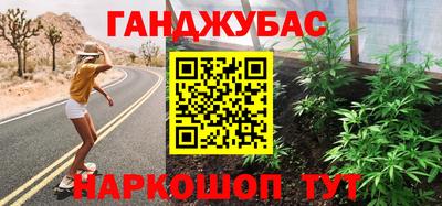 дурь Пыть-Ях