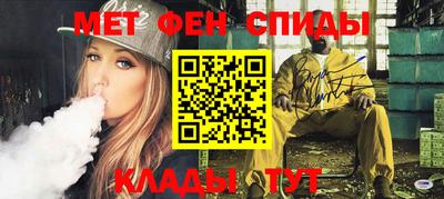 дурь Пыть-Ях