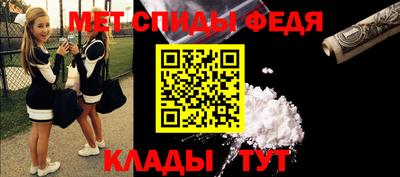 гидропоника Пушкино