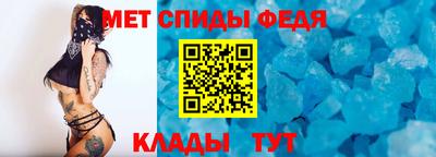 гидропоника Пушкино