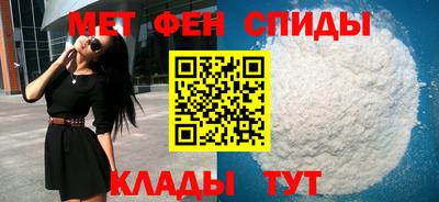 мяу мяу мука Пугачёв