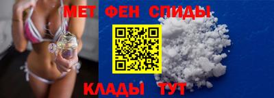 СК Рузаевка