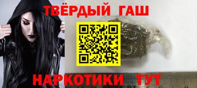 СК Рузаевка