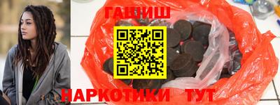 СК Рыбинск
