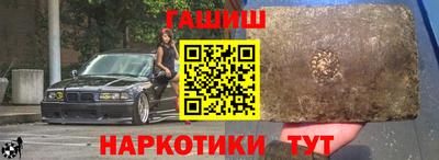 мяу мяу мука Пугачёв