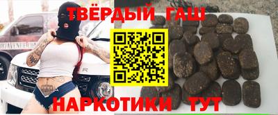 соль курить ск Рязань