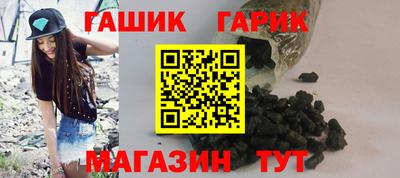 соль курить ск Рязань