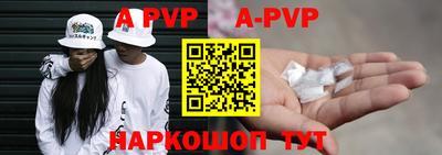 СК Рузаевка