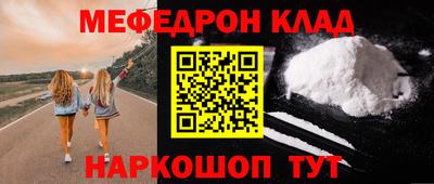 гидропоника Пушкино
