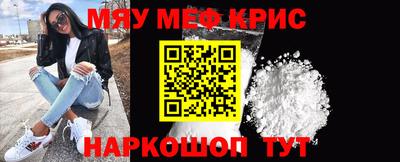 дурь Пыть-Ях